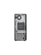 HP Workstation Z2 TWR G1i Core Ultra7 265K 3.9GHz, 64GB, 1TB, RTX PRO 2000 16GB, Win 11 Prof. - w/o bill/egér/mDP adap
